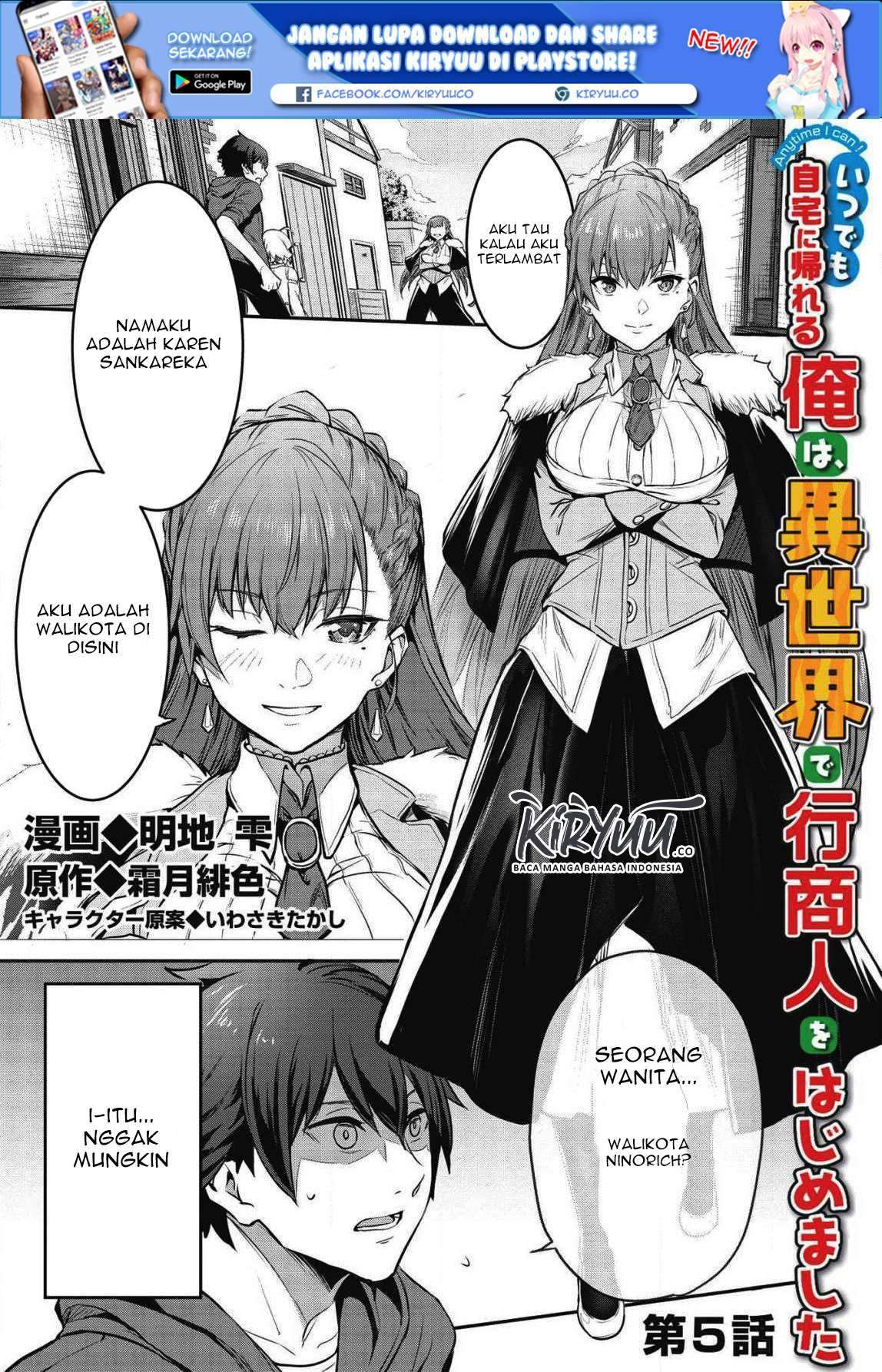 Manga Itsu Demo Jitaku ni Kaereru Ore wa, Isekai de Gyoushoujin o Hajimemashita Chapter 5 gambar 2