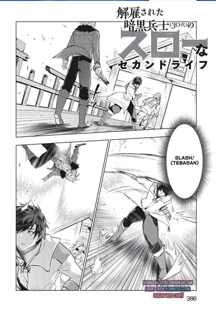 Manga Kaiko sareta Ankoku Heishi (30-dai) no Slow na Second Life Chapter 22 gambar 2