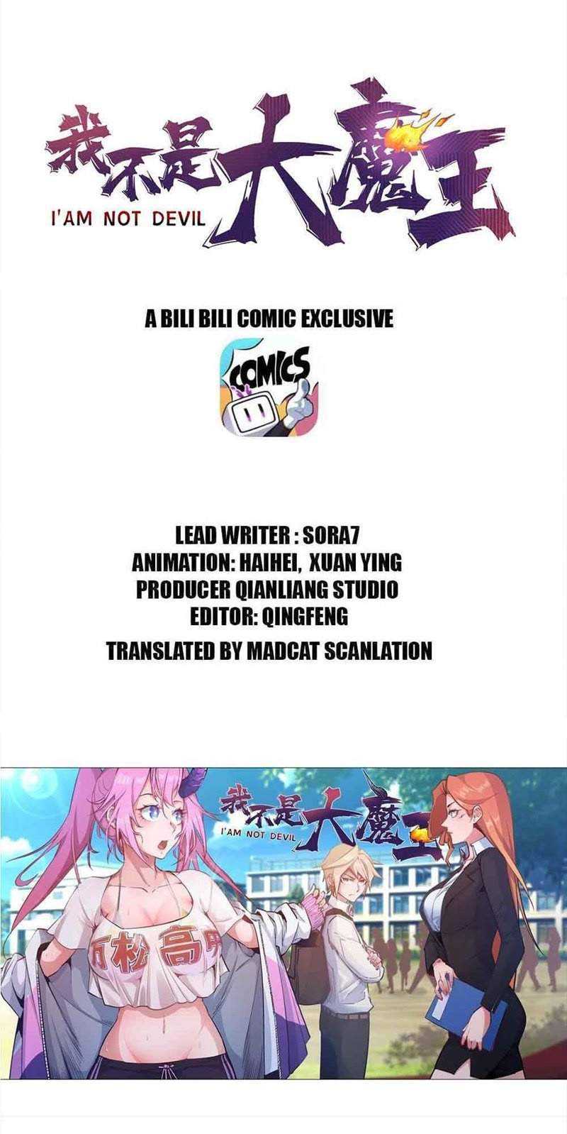 Manhua I’m Not The Overlord Chapter 61 gambar 2