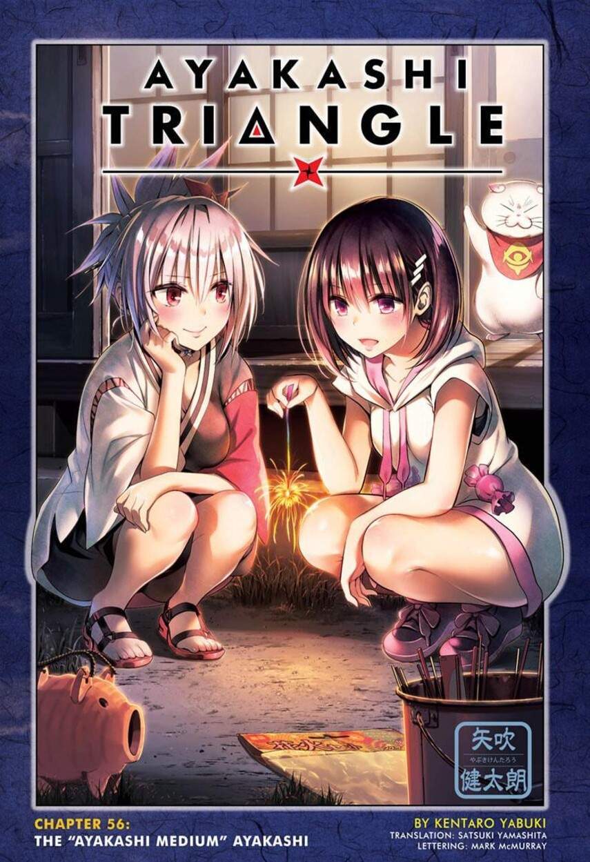 Ayakashi Triangle Chapter 56 - Halaman 3