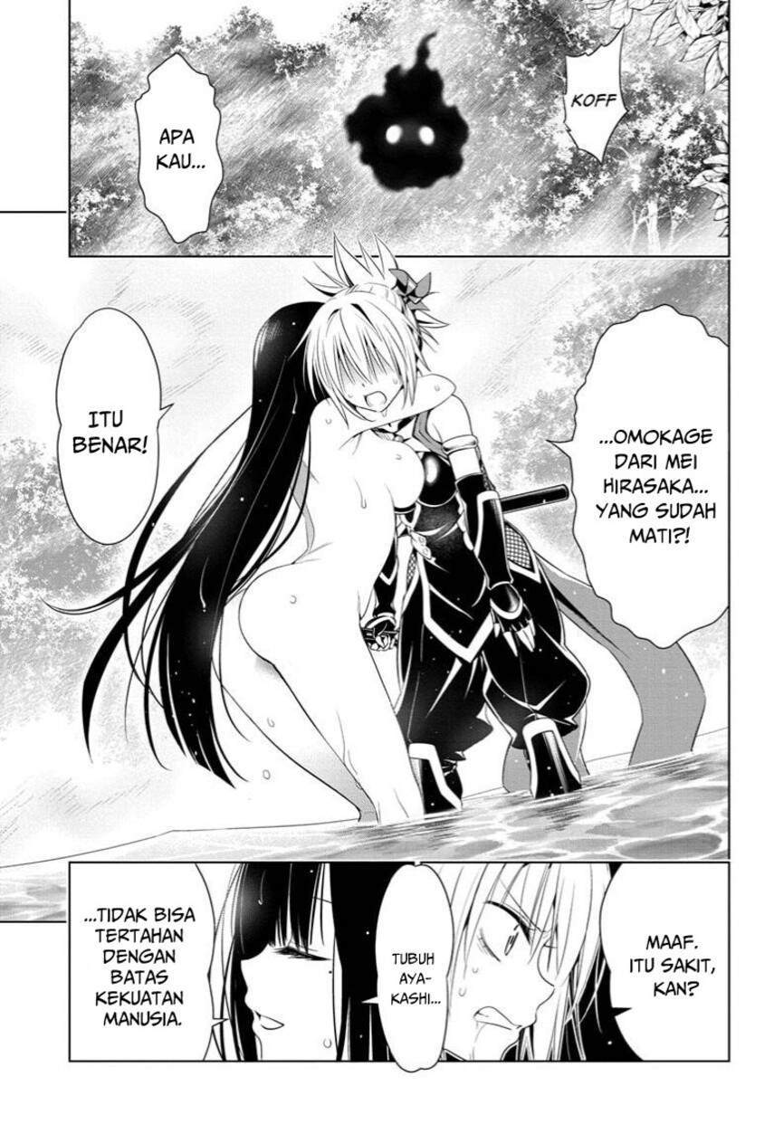 Ayakashi Triangle Chapter 56 - Halaman 5