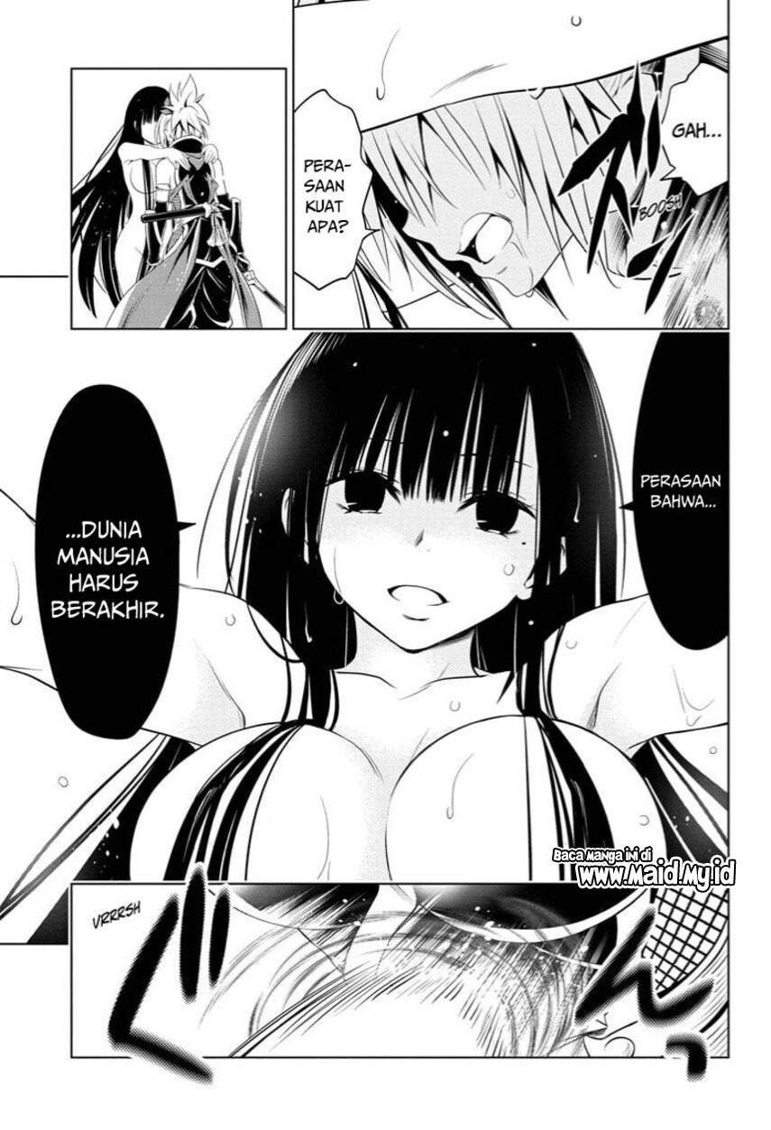 Ayakashi Triangle Chapter 56 - Halaman 7