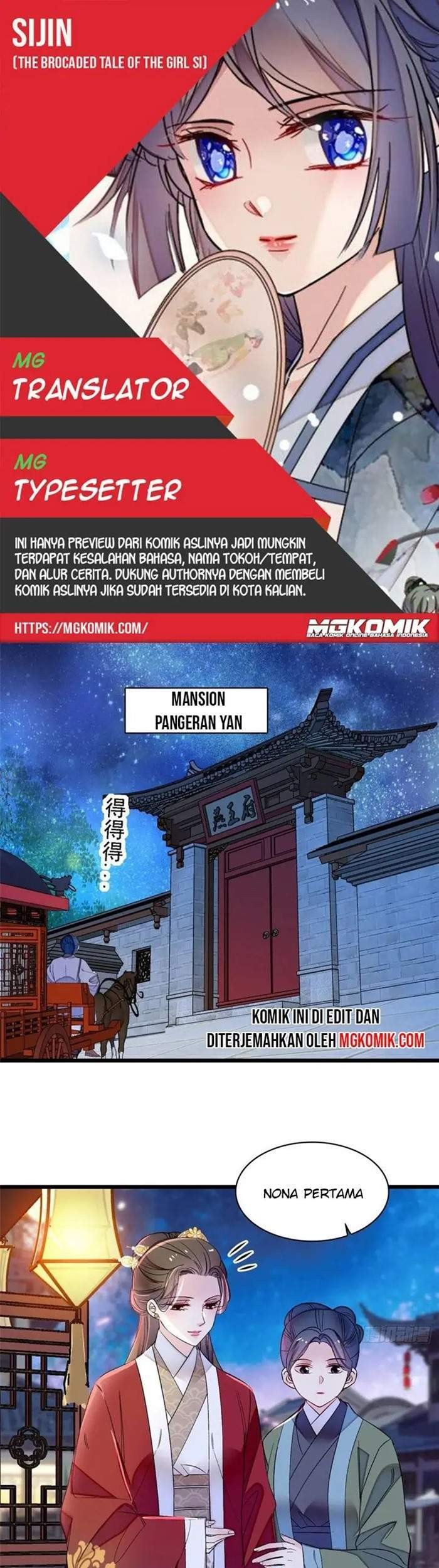 Komik Sijin Chapter 170 gambar 1