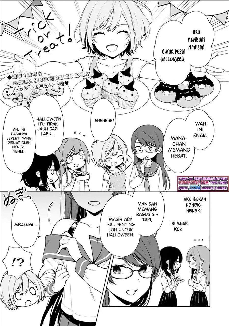 Komik Chikan Saresou ni Natteiru S-kyuu Bishoujo wo Tasuketara Tonari no Seki no Osanajimi datta Chapter 37.5 gambar 1