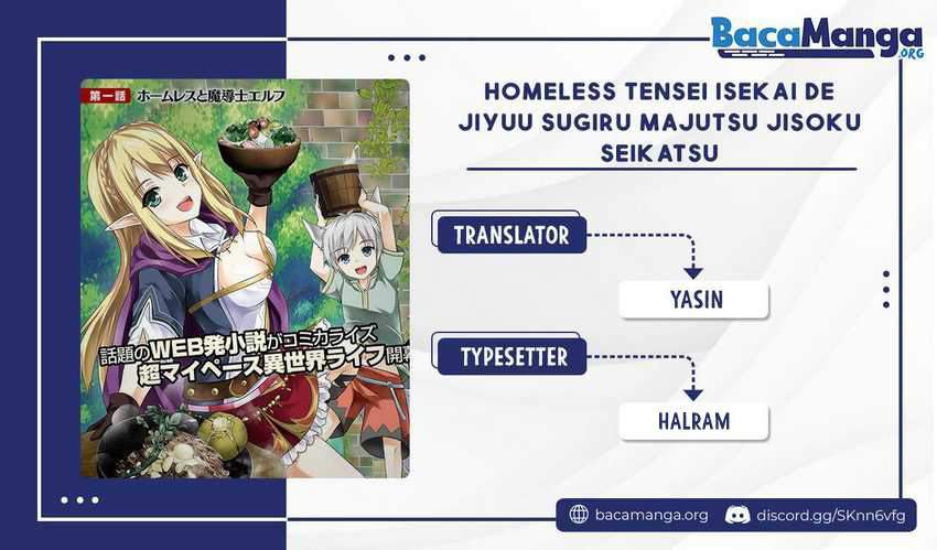 Komik Homeless Tensei: Isekai De Jiyuu Sugiru Majutsu Jisoku Seikatsu Chapter 8.1 gambar 1