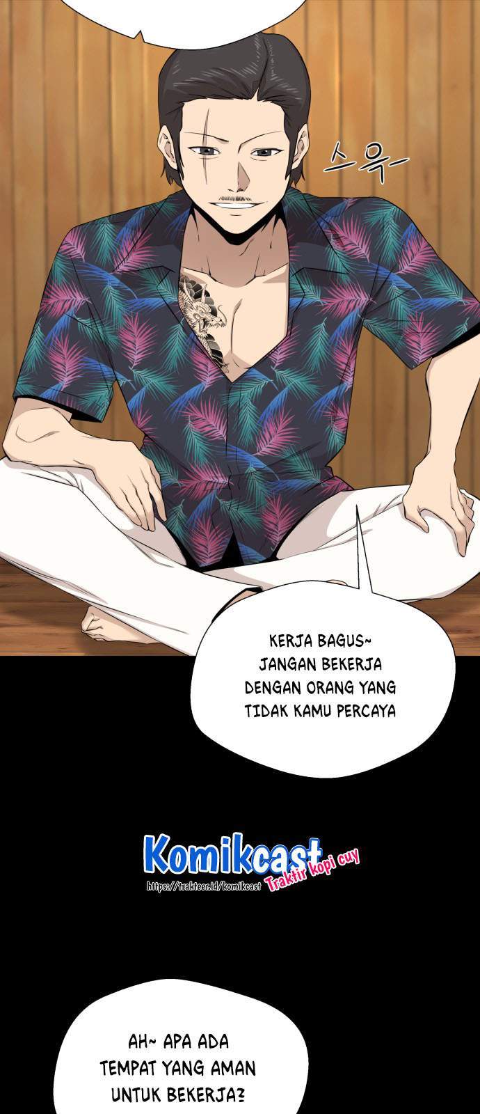 A Day Like a Shit Chapter 12 - Halaman 14