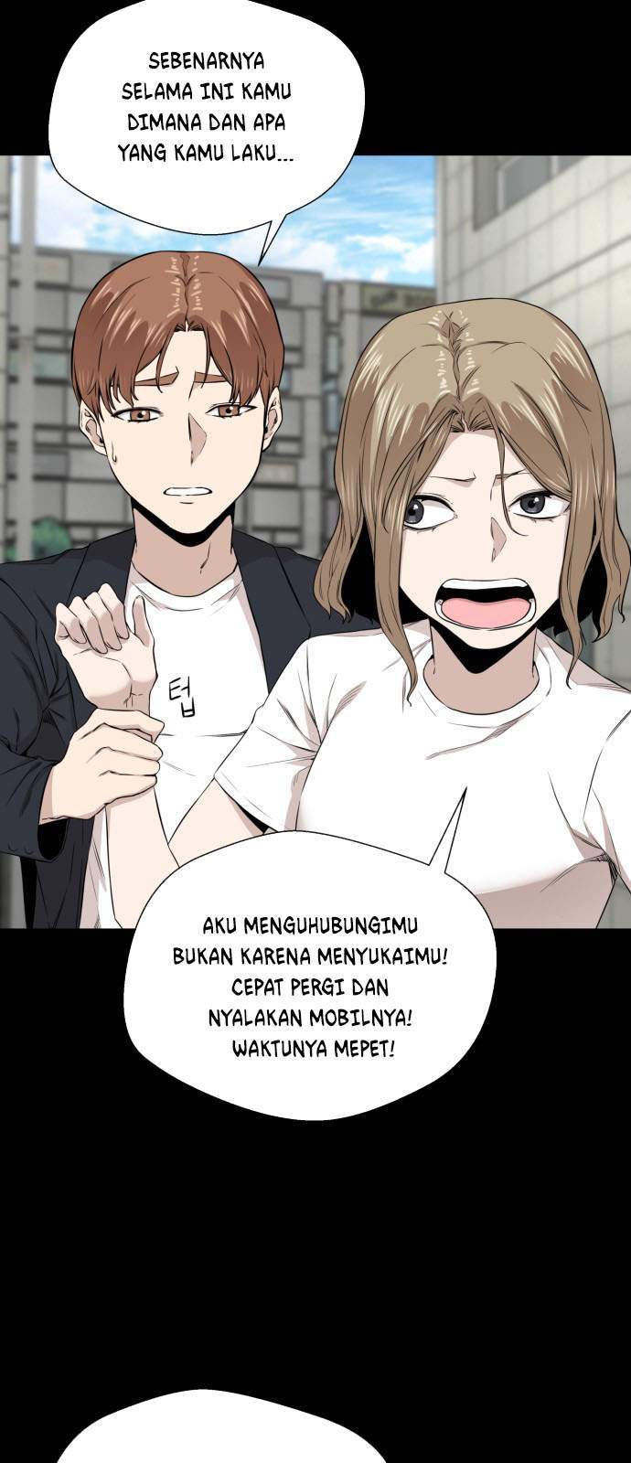 A Day Like a Shit Chapter 12 - Halaman 25