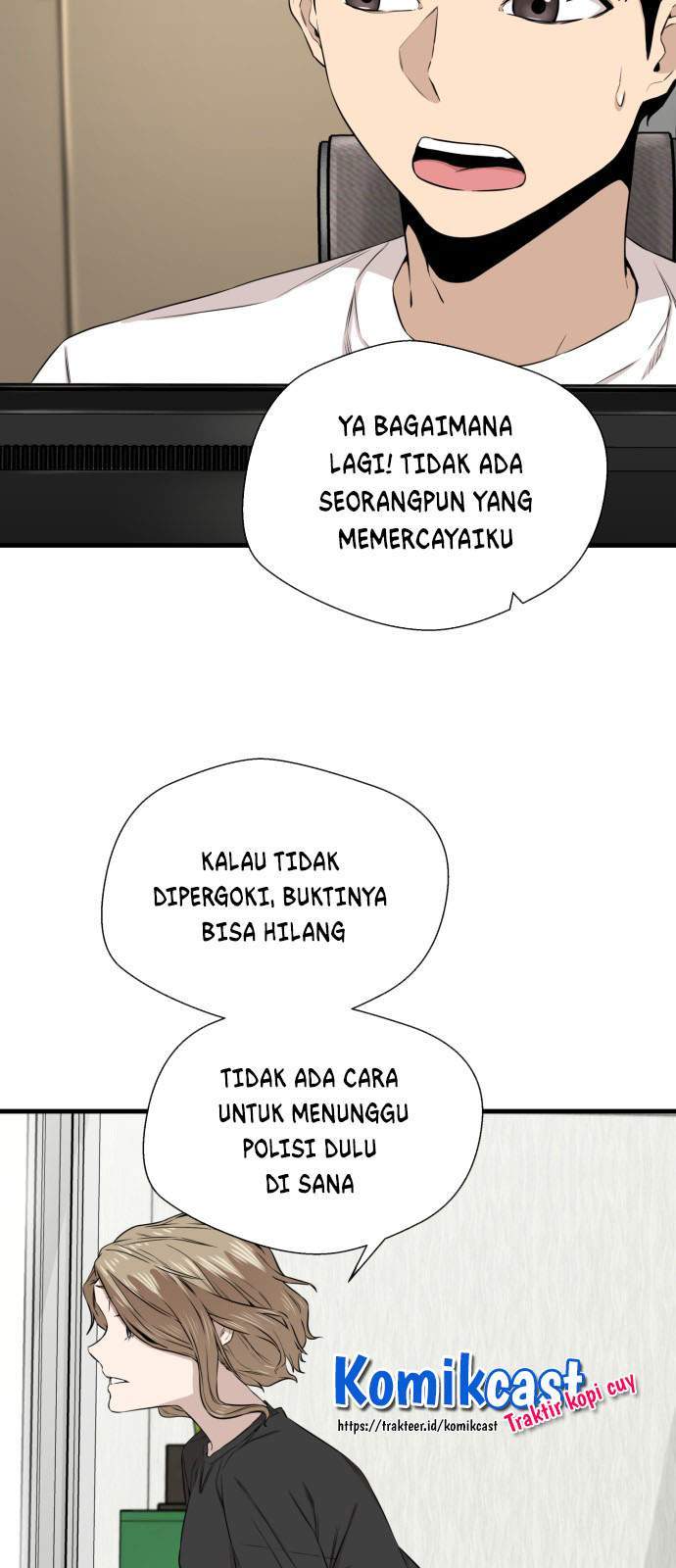 A Day Like a Shit Chapter 12 - Halaman 36