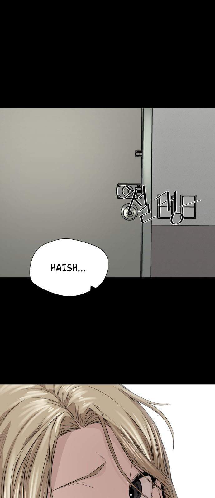 A Day Like a Shit Chapter 12 - Halaman 47