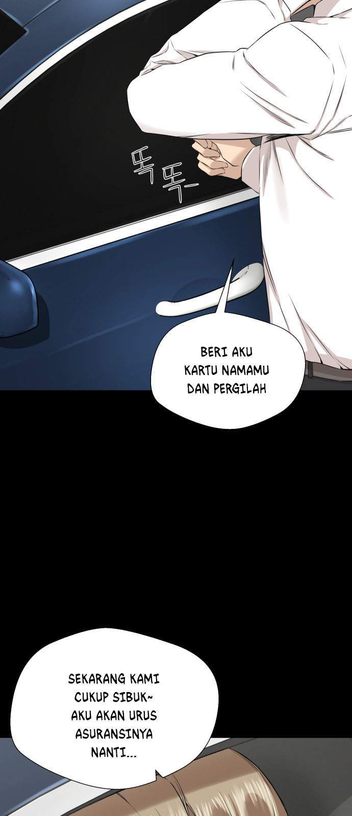 A Day Like a Shit Chapter 12 - Halaman 61