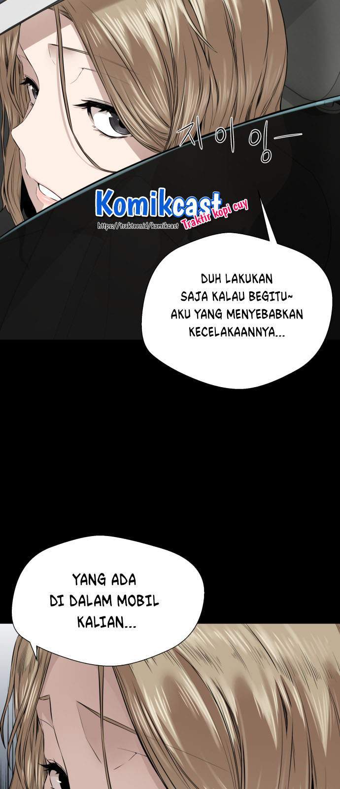 A Day Like a Shit Chapter 12 - Halaman 62