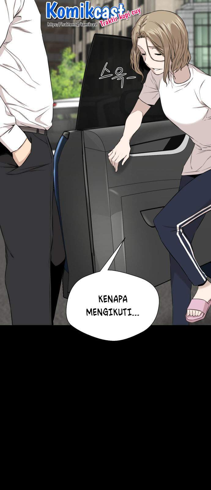 A Day Like a Shit Chapter 12 - Halaman 64