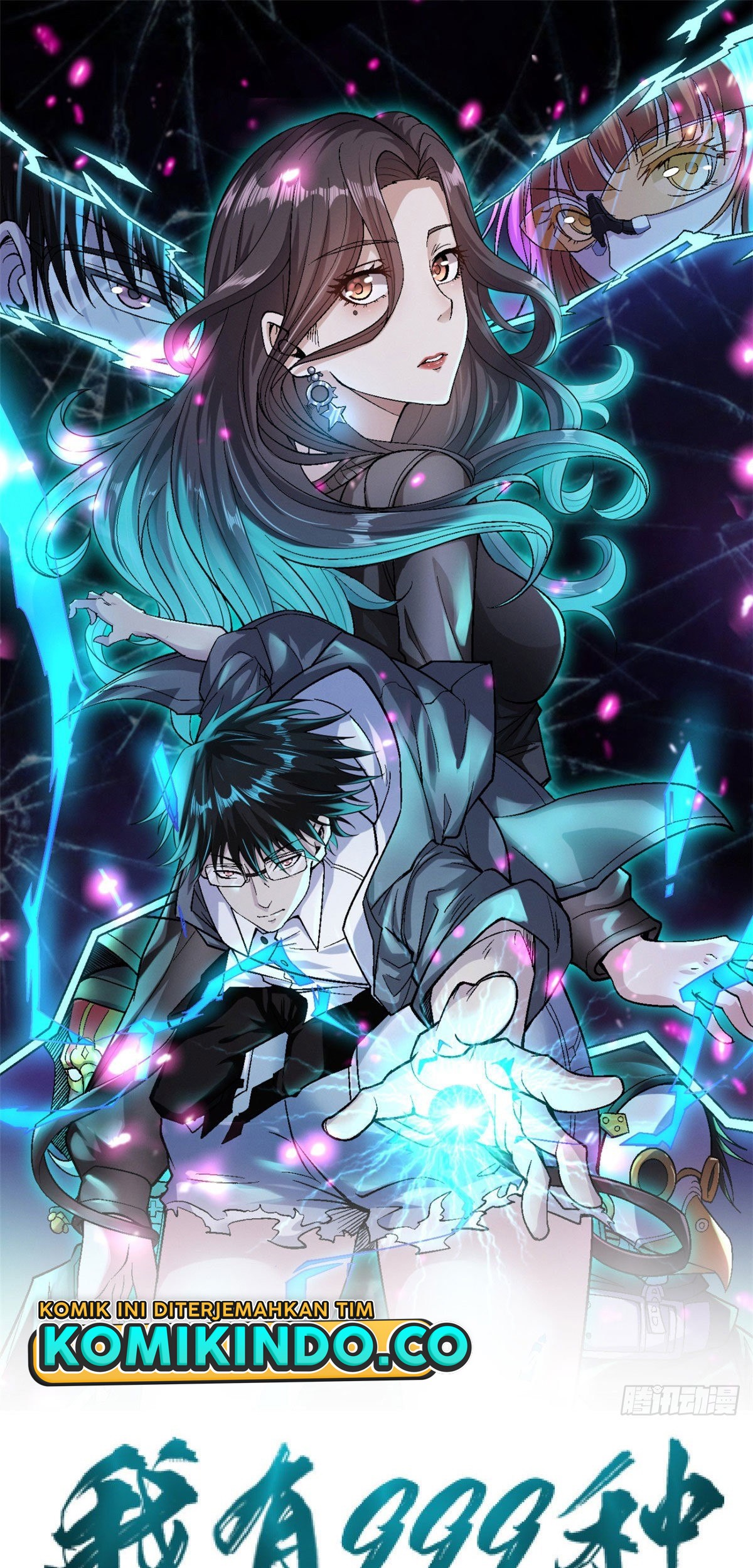 Manhua I Can Snatch 999 Types of Abilities Chapter 25 gambar 2