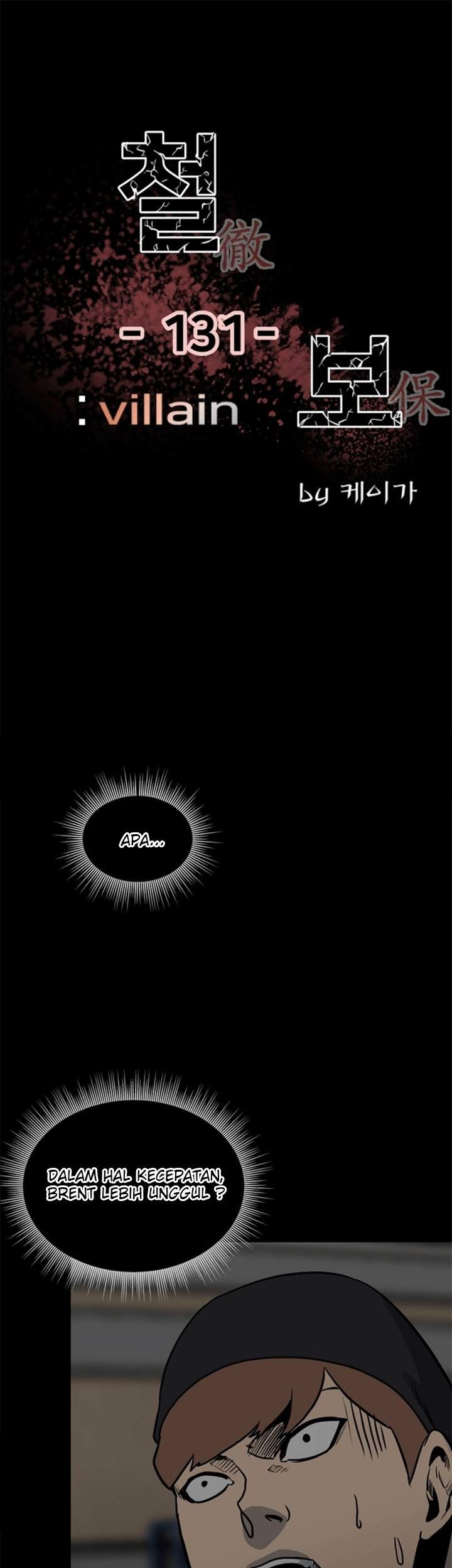 Manhwa The Villain Chapter 131 gambar 2