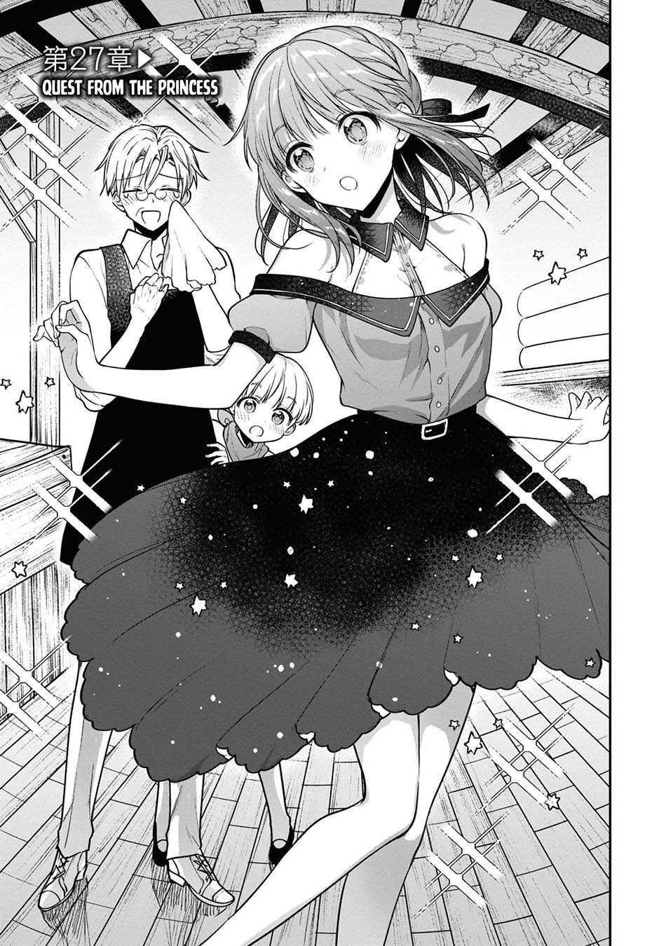 Manga Next Life Chapter 27 gambar 2