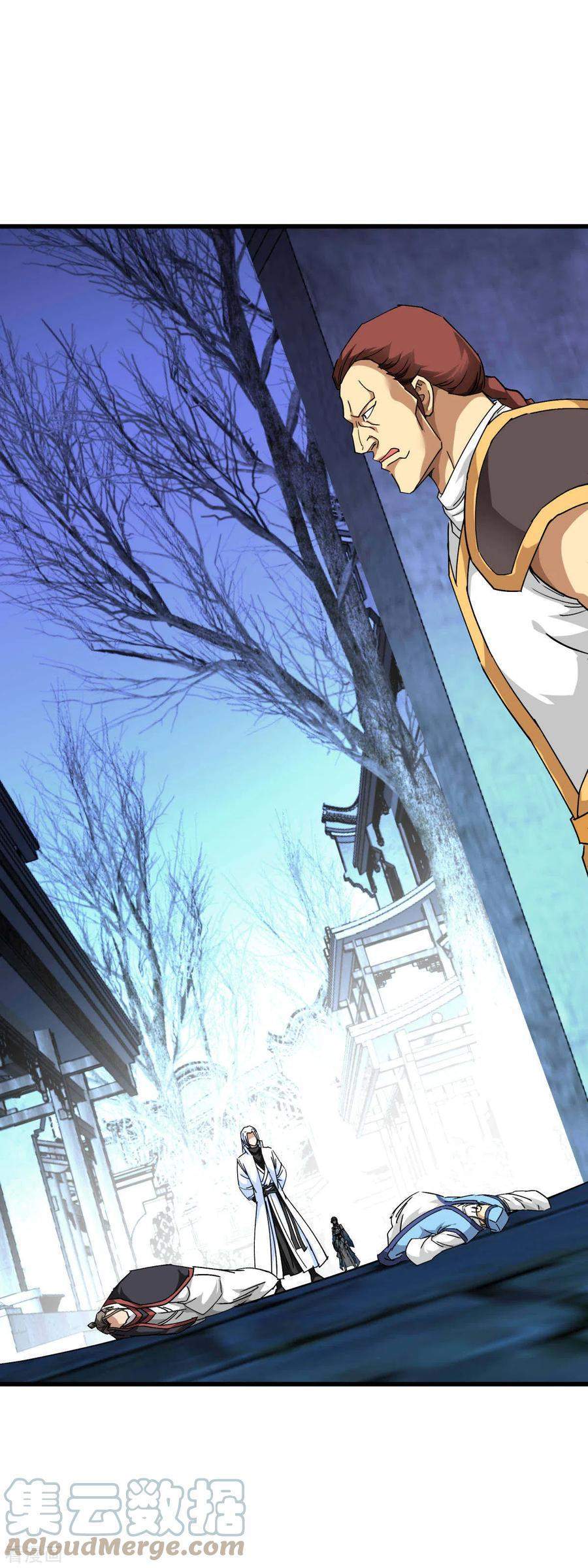 Manhua Rebirth I Am The Great God Chapter 123 gambar 2