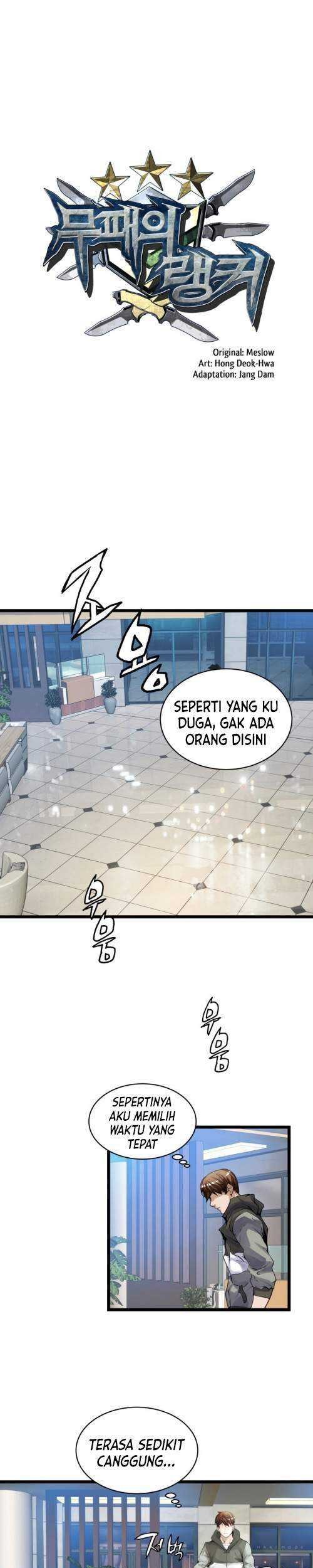 Manhwa The Undefeated Ranker Chapter 13 gambar 2
