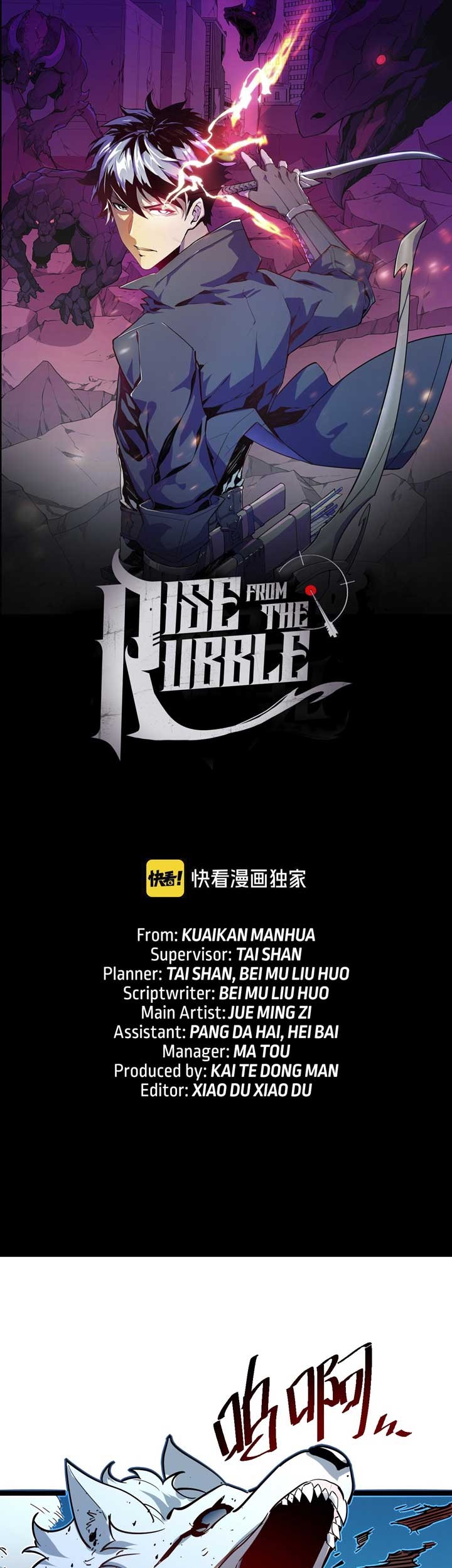 Manhua Rise From The Rubble Chapter 46 gambar 2