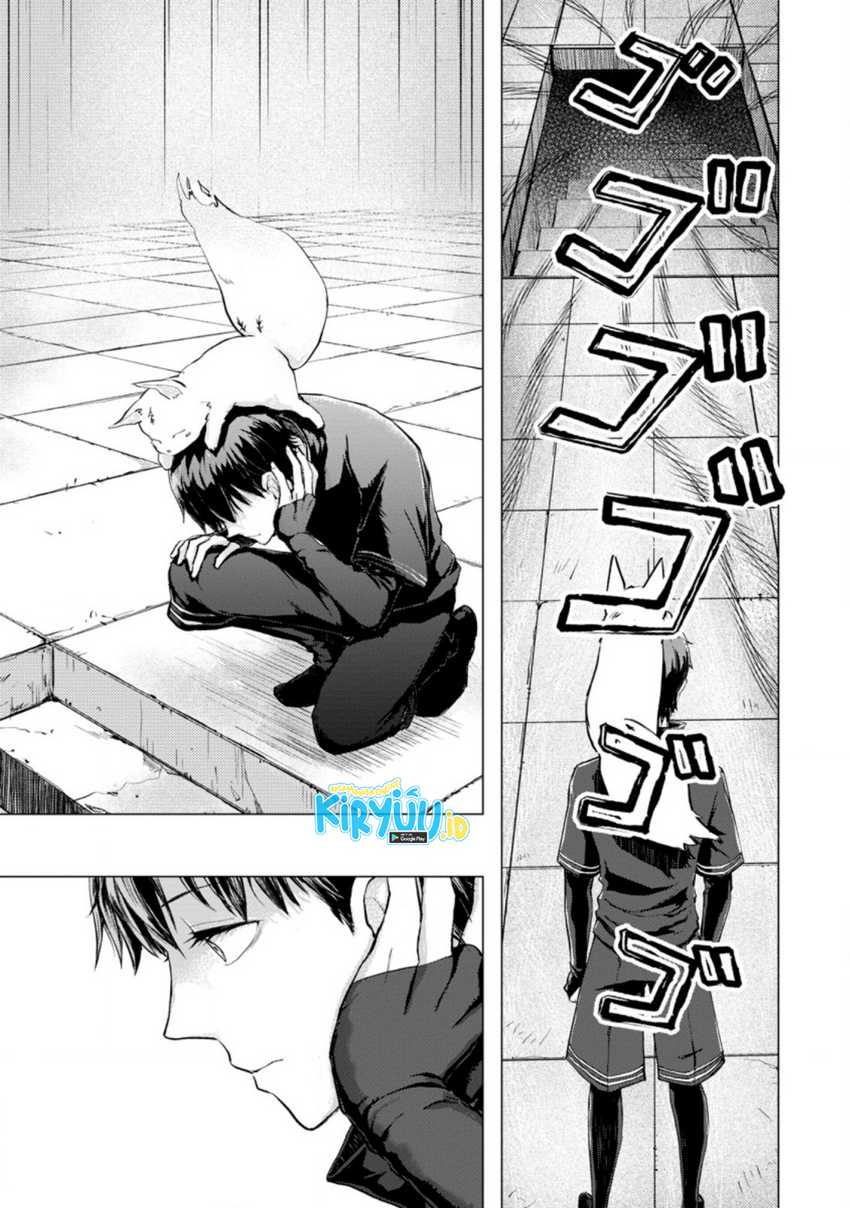 Ano Hi Chikyuu ni Dungeon ga Shutsugen Shita Chapter 04.1 - Halaman 3