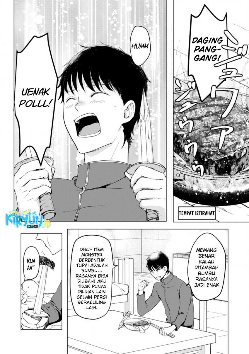 Ano Hi Chikyuu ni Dungeon ga Shutsugen Shita Chapter 04.1 - Halaman 6