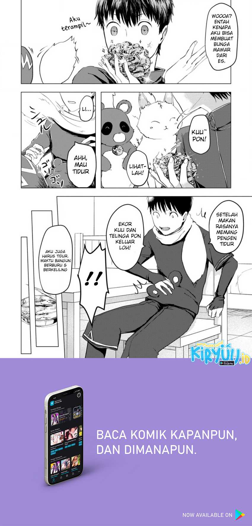 Ano Hi Chikyuu ni Dungeon ga Shutsugen Shita Chapter 04.1 - Halaman 8