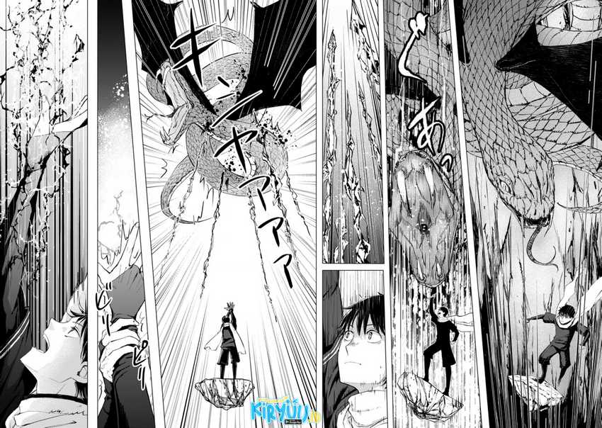 Ano Hi Chikyuu ni Dungeon ga Shutsugen Shita Chapter 04.1 - Halaman 10