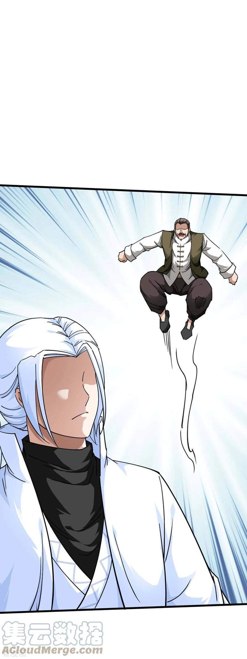 Manhua Rebirth I Am The Great God Chapter 125 gambar 2