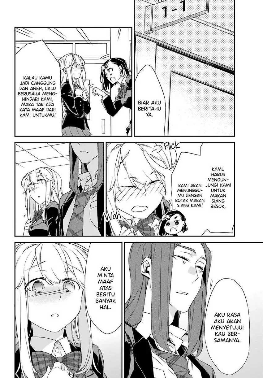 Asahina Wakaba to Marumaru na kareshi Chapter 18 - Halaman 32