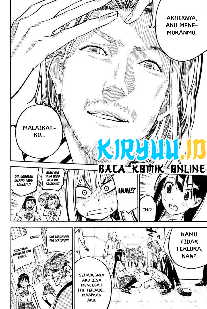 AKB49 Chapter 232 - Halaman 12