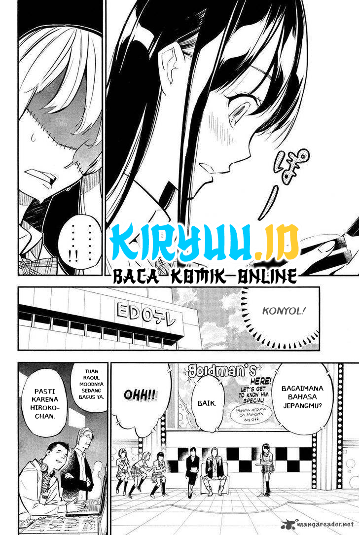 AKB49 Chapter 232 - Halaman 16