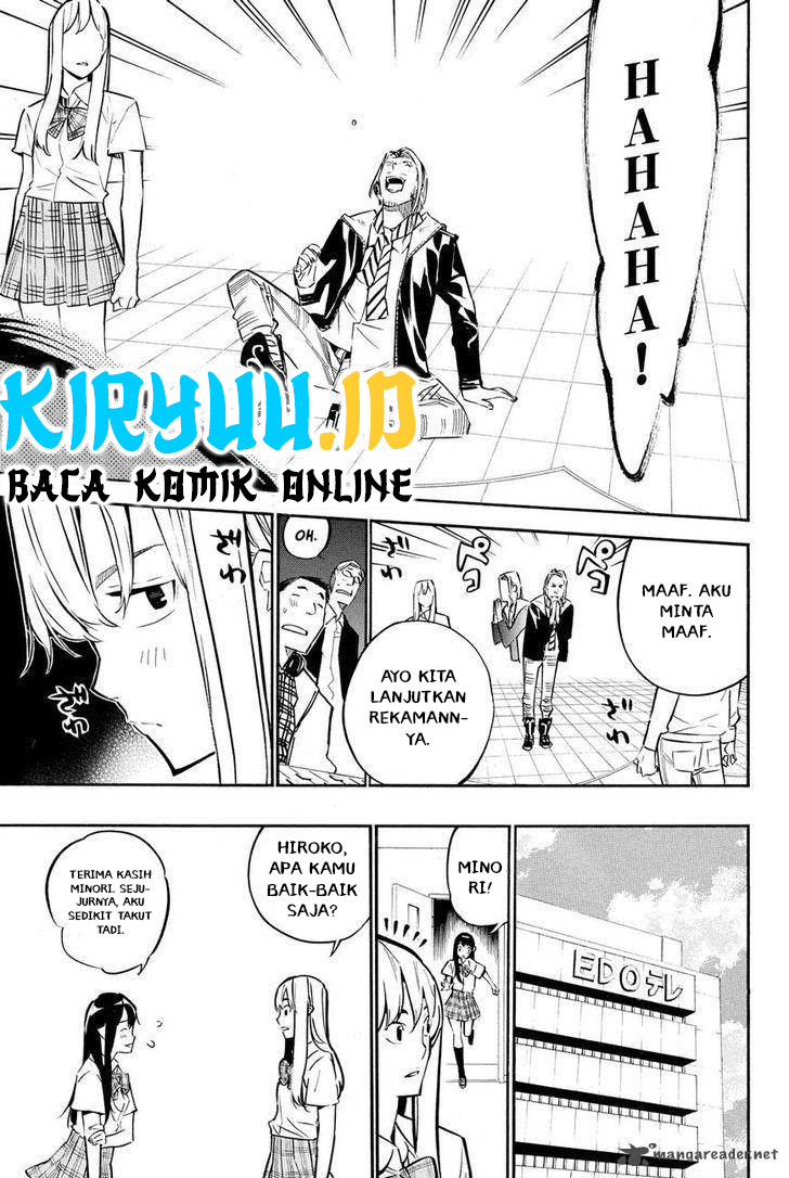 AKB49 Chapter 232 - Halaman 21