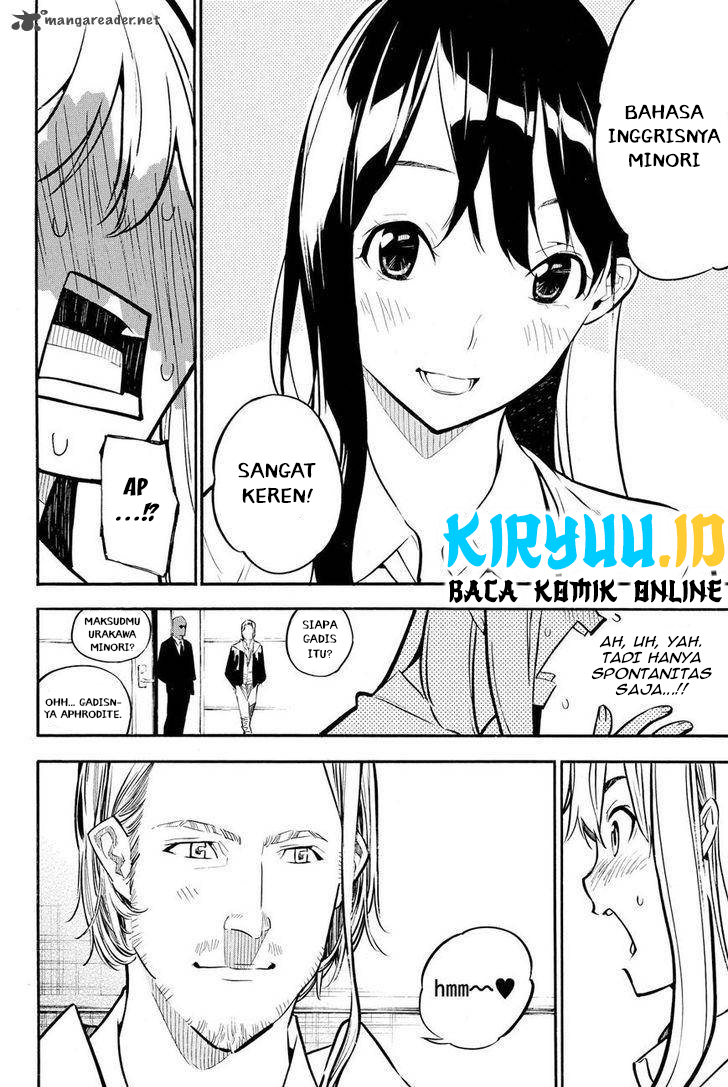 AKB49 Chapter 232 - Halaman 22