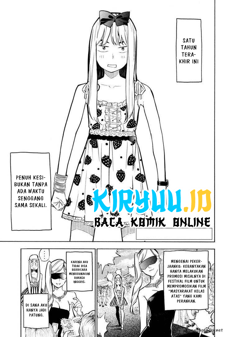 AKB49 Chapter 232 - Halaman 3