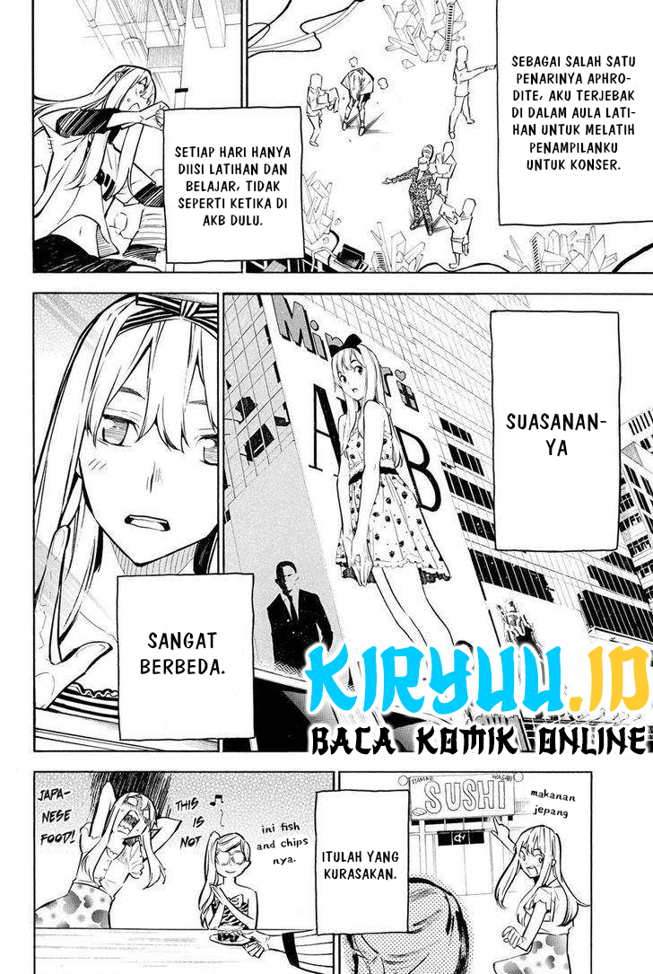 AKB49 Chapter 232 - Halaman 4