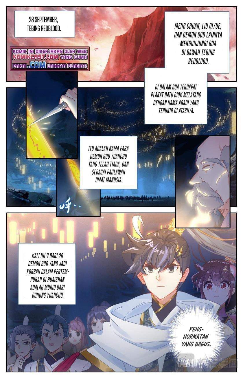 Cang Yuantu Chapter 82 halaman 1