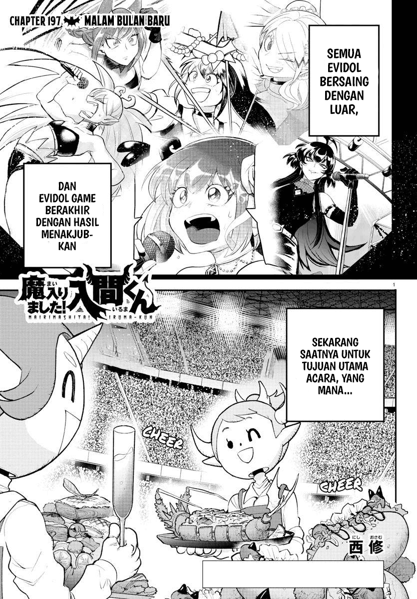 Komik Mairimashita! Iruma-kun Chapter 197 gambar 1