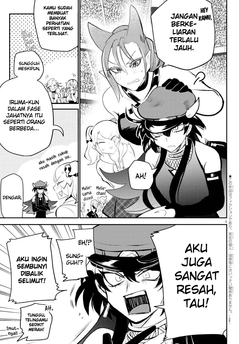 Mairimashita! Iruma-kun Chapter 197 - Halaman 4