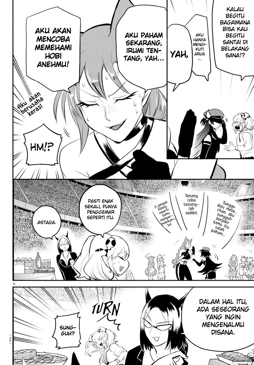 Mairimashita! Iruma-kun Chapter 197 - Halaman 5