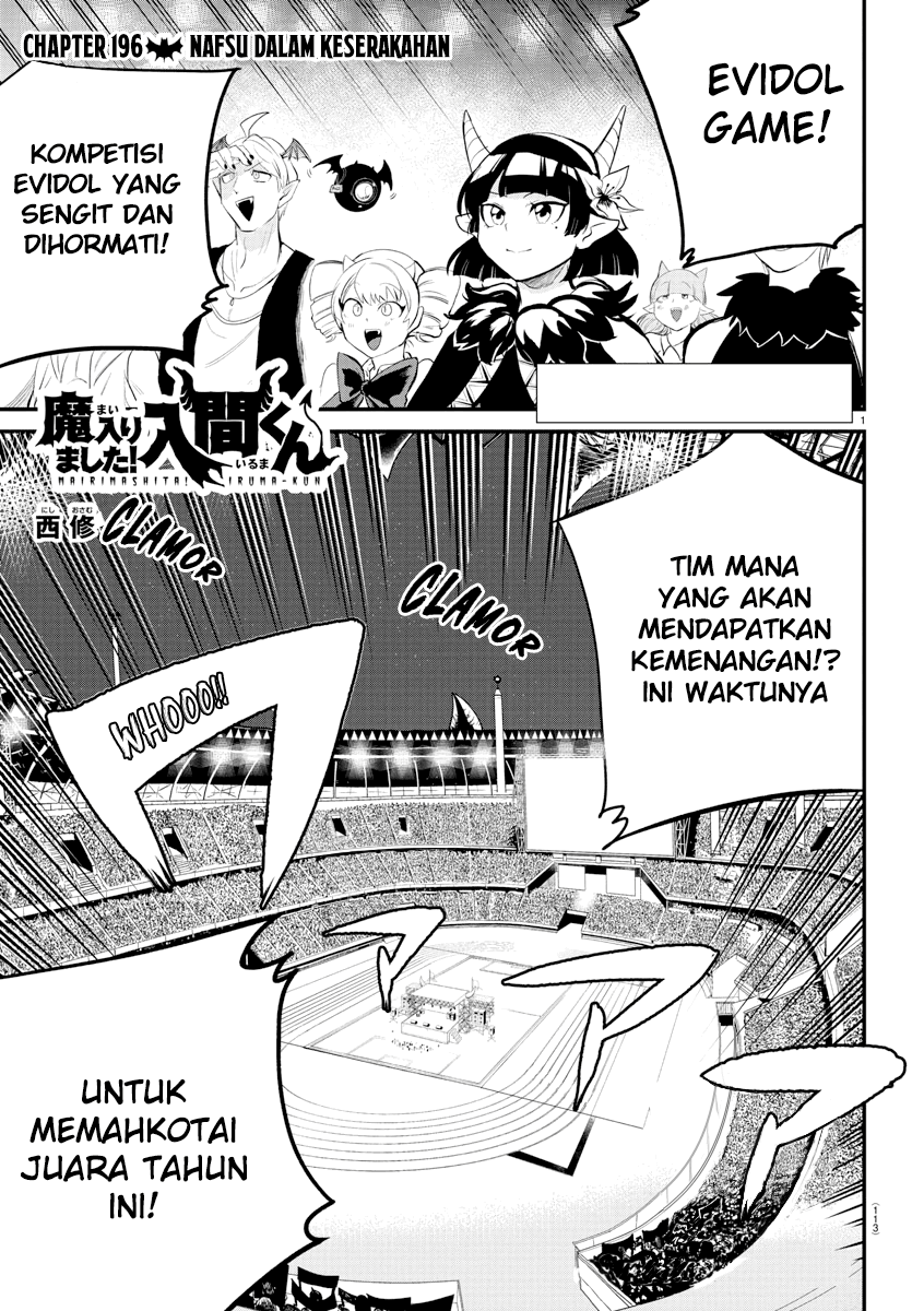 Komik Mairimashita! Iruma-kun Chapter 196. gambar 1