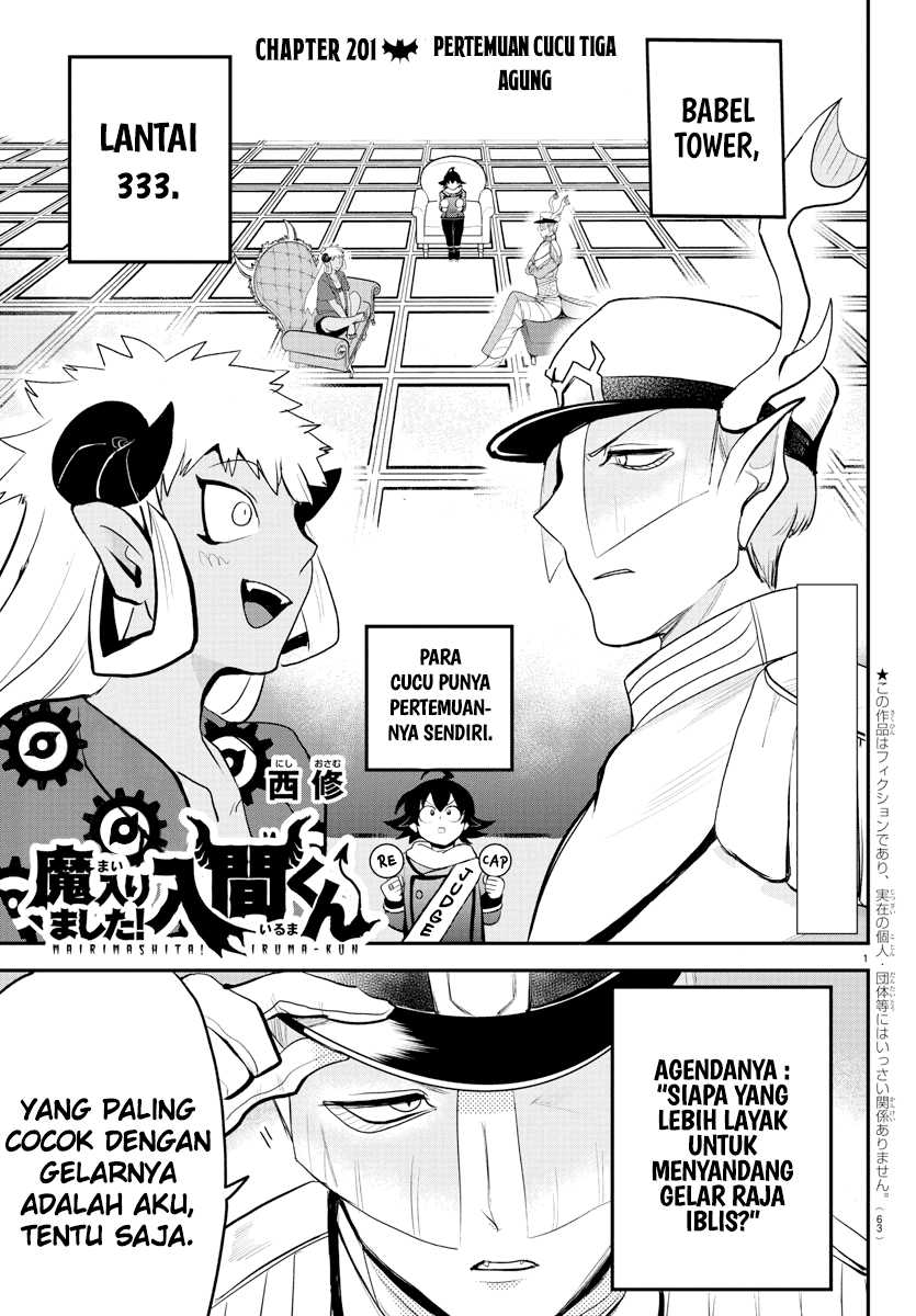 Komik Mairimashita! Iruma-kun Chapter 201 gambar 1