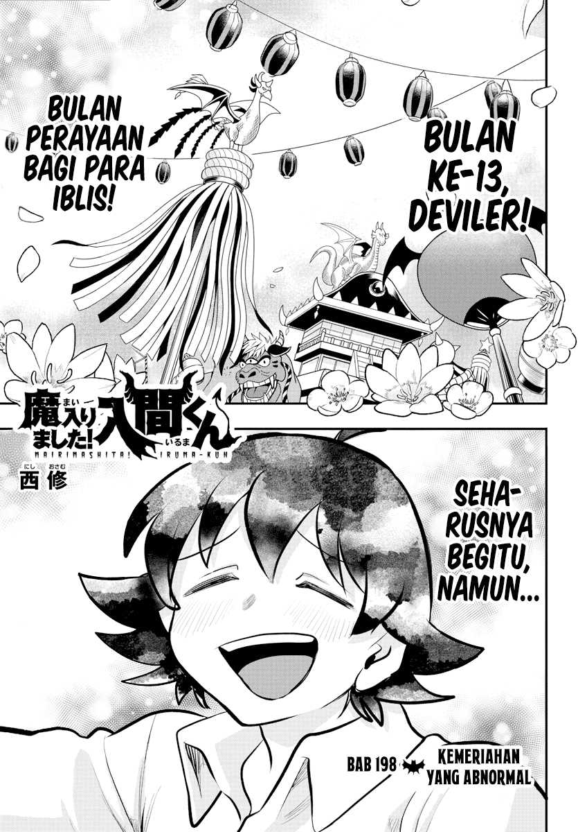 Komik Mairimashita! Iruma-kun Chapter 198 gambar 1