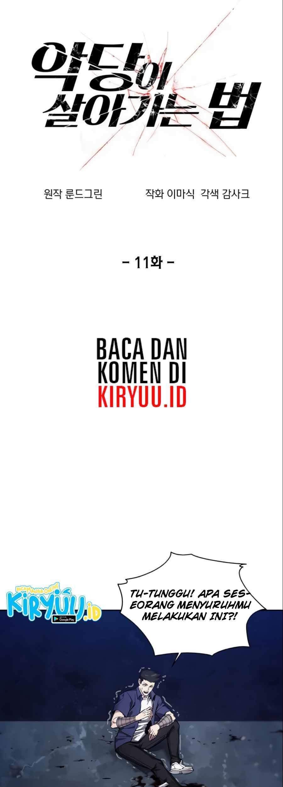 Manhwa How to Live as a Villain Chapter 11 gambar 2