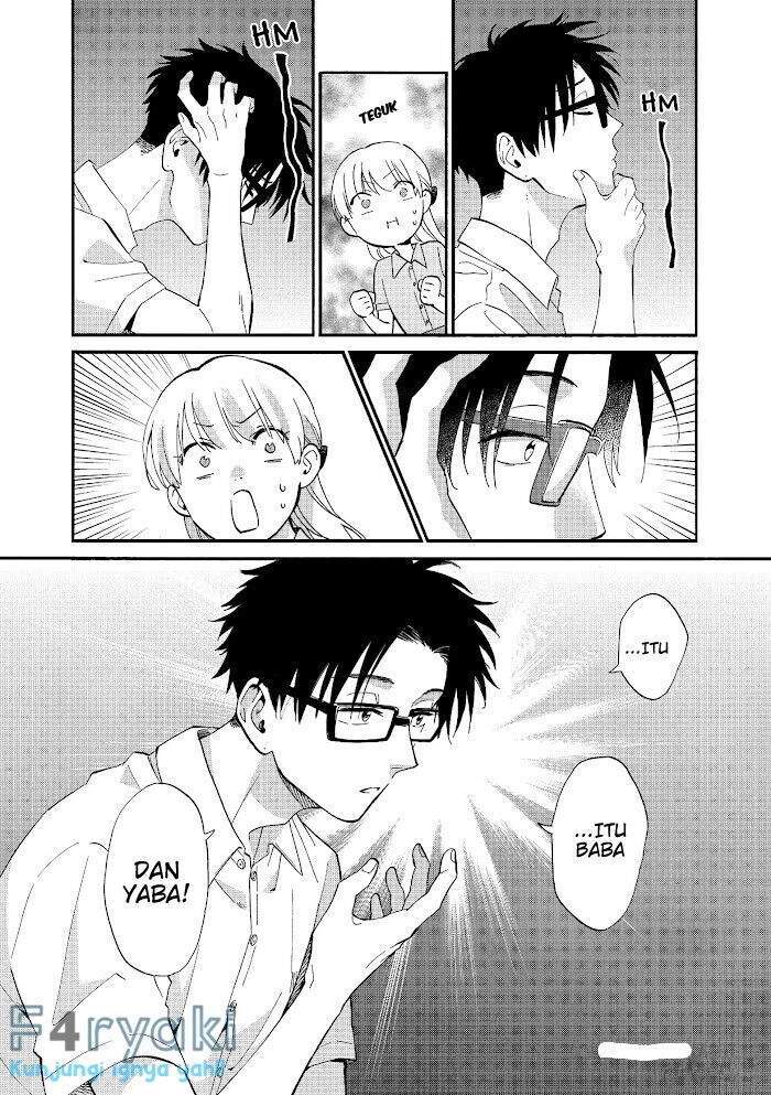 Wotaku ni Koi wa Muzukashii Chapter 50 - Halaman 6