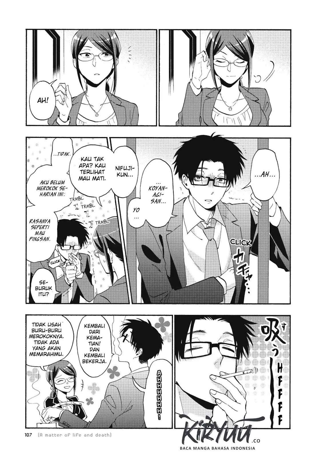 Wotaku ni Koi wa Muzukashii Chapter 38 - Halaman 11