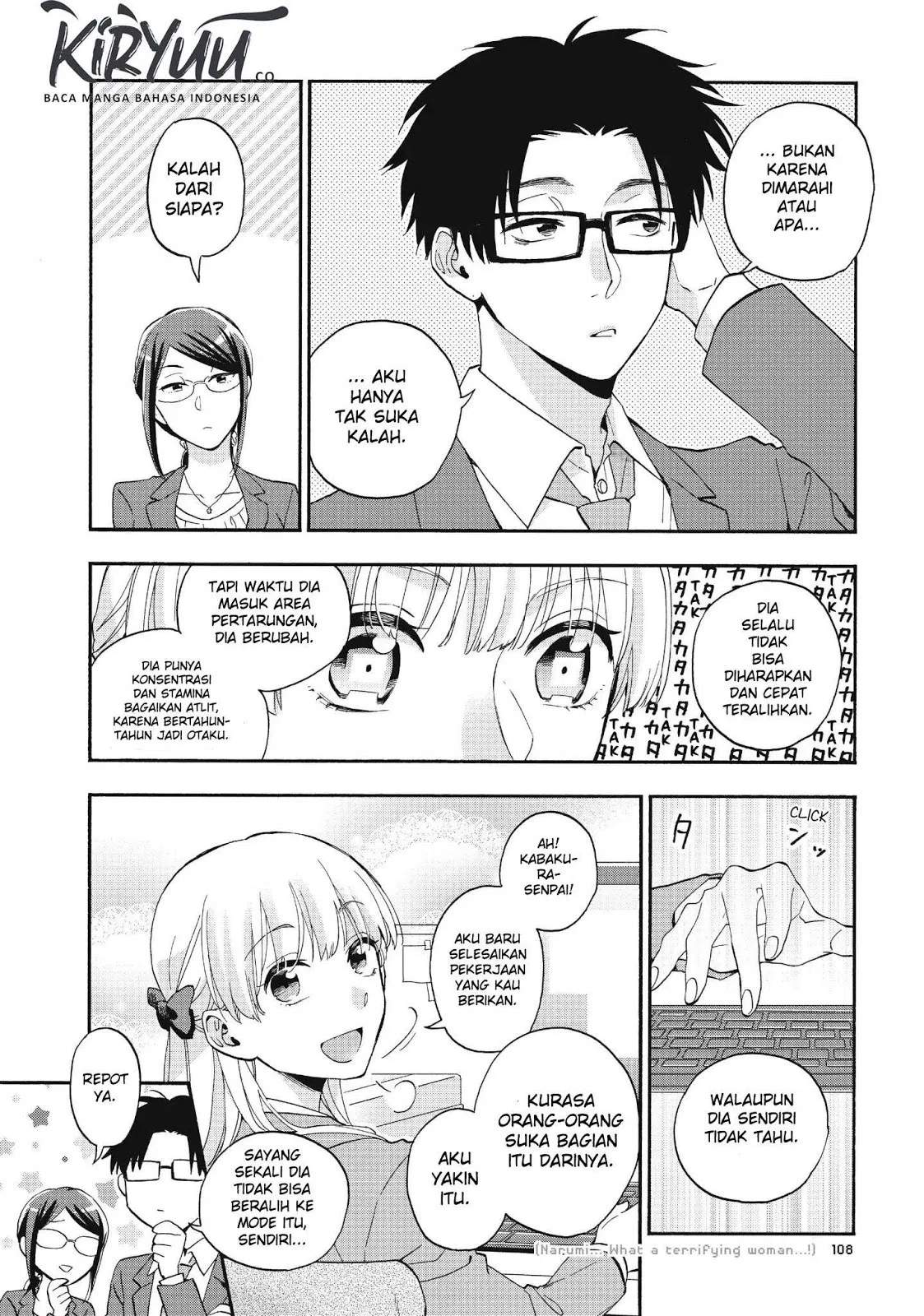 Wotaku ni Koi wa Muzukashii Chapter 38 - Halaman 12