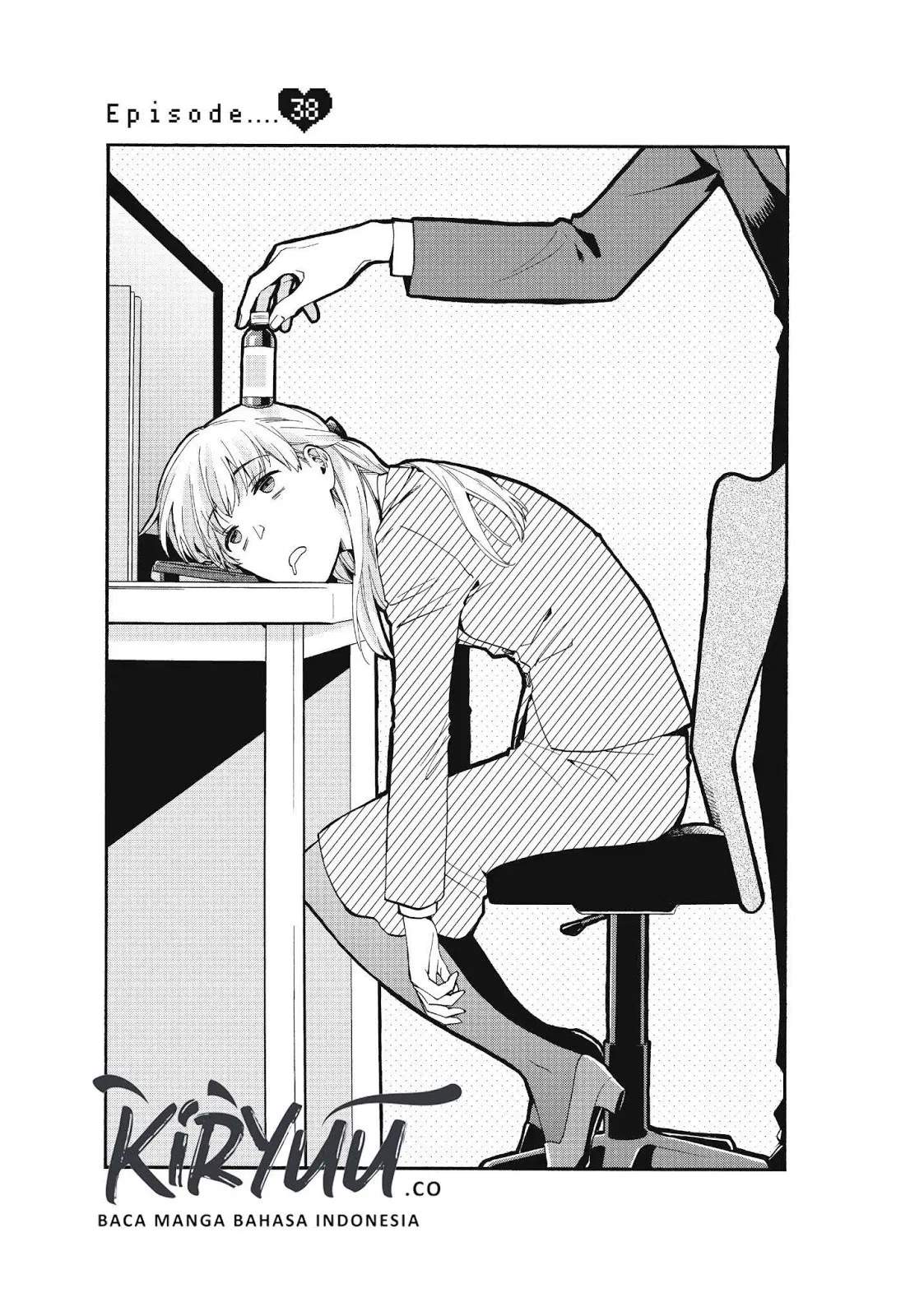 Wotaku ni Koi wa Muzukashii Chapter 38 - Halaman 3