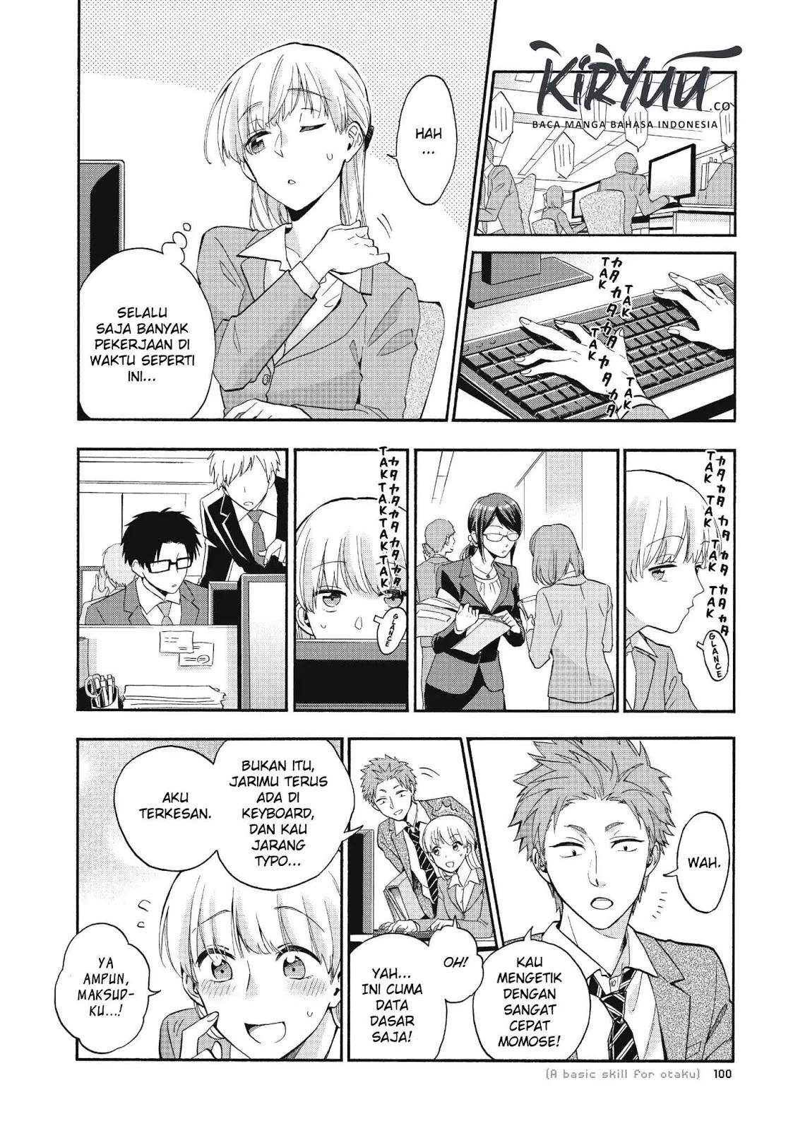 Wotaku ni Koi wa Muzukashii Chapter 38 - Halaman 4