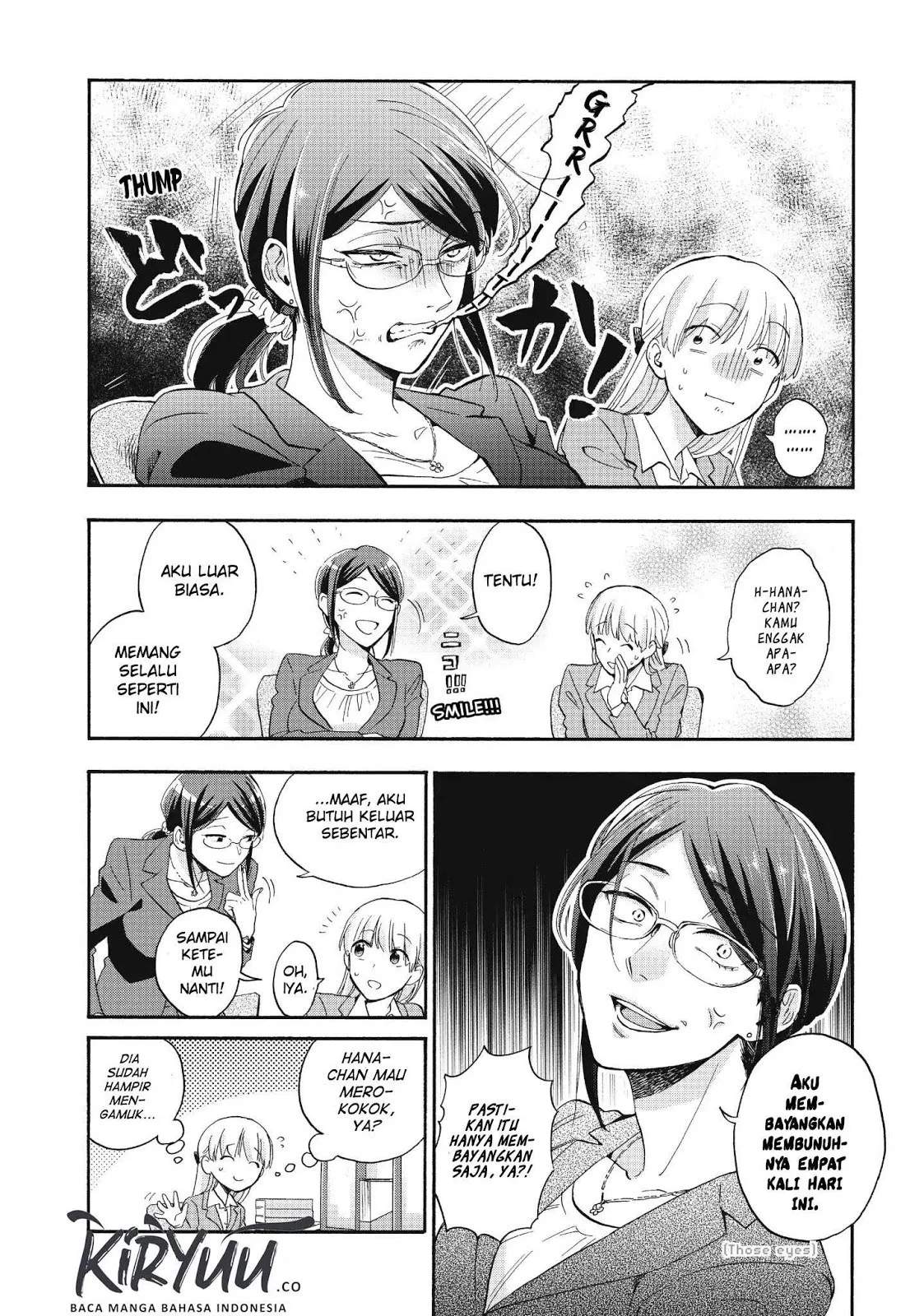 Wotaku ni Koi wa Muzukashii Chapter 38 - Halaman 8