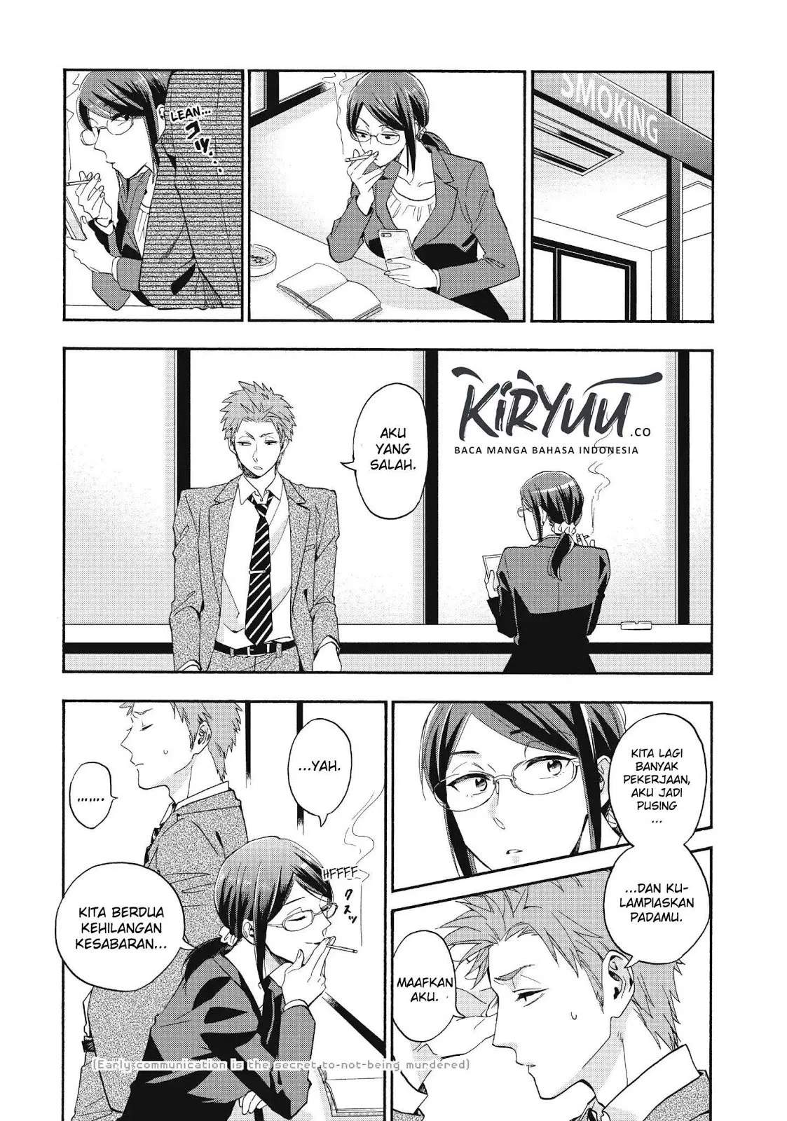 Wotaku ni Koi wa Muzukashii Chapter 38 - Halaman 9