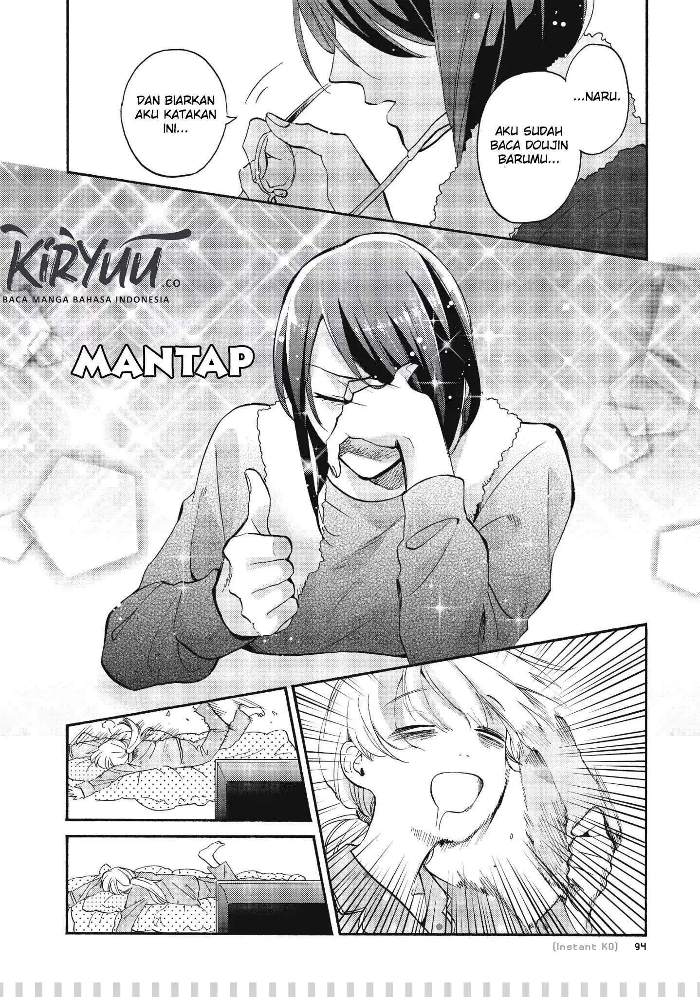Wotaku ni Koi wa Muzukashii Chapter 37.5 - Halaman 11